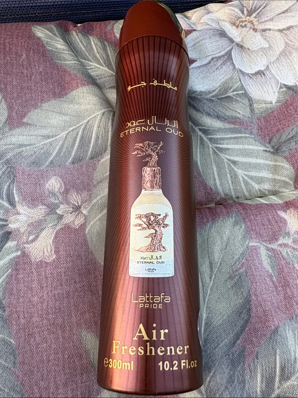 💙🆕💙 Lattafa Eternal Oud Brown Air Freshener Spray